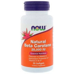 Бета каротин Beta Carotene Now Foods 25000 МЕ 90 капсул