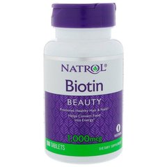 Витамин В7 Биотин Biotin Natrol 1000 мкг 100 таблеток