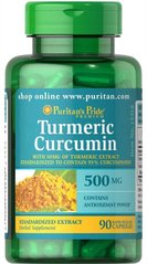 Куркумин Turmeric Curcumin Puritan's Pride 500 мг 90 капсул