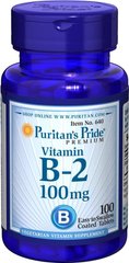 Витамин В2 Рибофлавин Vitamin B-2 Riboflavin Puritan's Pride 100 мг 100 таблеток