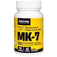 Фотография - Витамин К2 Vitamin K2 as MK-7 Jarrow Formulas 90 мкг 60 капсул